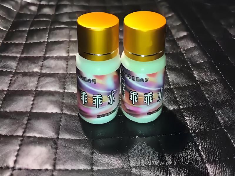 催听迷催药7375-GQCI型号